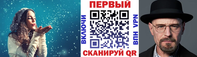 АМФЕТАМИН 97%  Бобров 