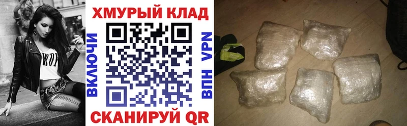 хочу   Бобров  Героин гречка 