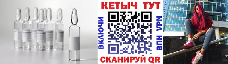 как найти закладки  Бобров  Кетамин ketamine 