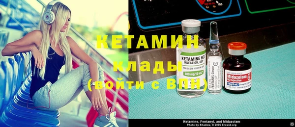 мяу мяу мука Балахна
