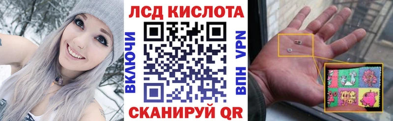наркота  Бобров  MEGA ONION  Наркотические марки 1,5мг 