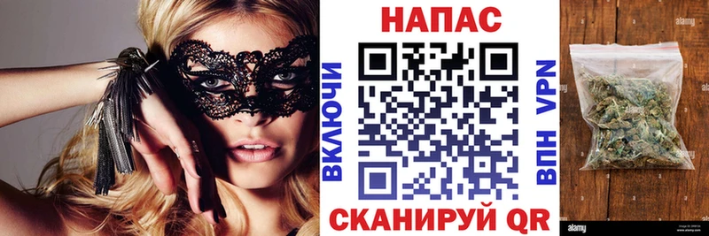 kraken вход  Бобров  Каннабис Amnesia 